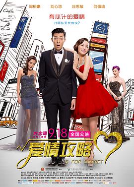 福利午夜视频